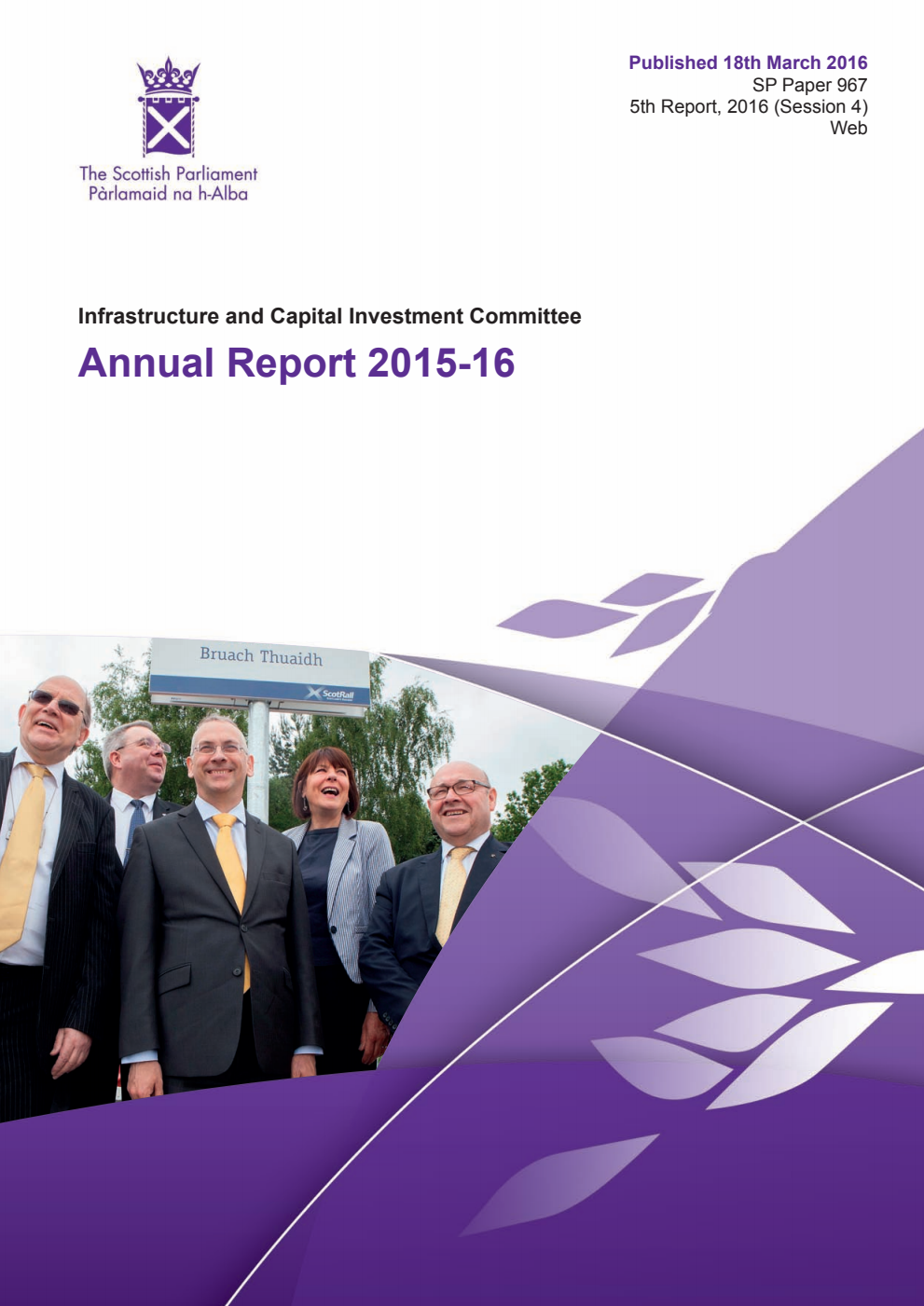 Infrastructure and Capital Investment Committee 5th Report, 2016: Annual Report 2015-16