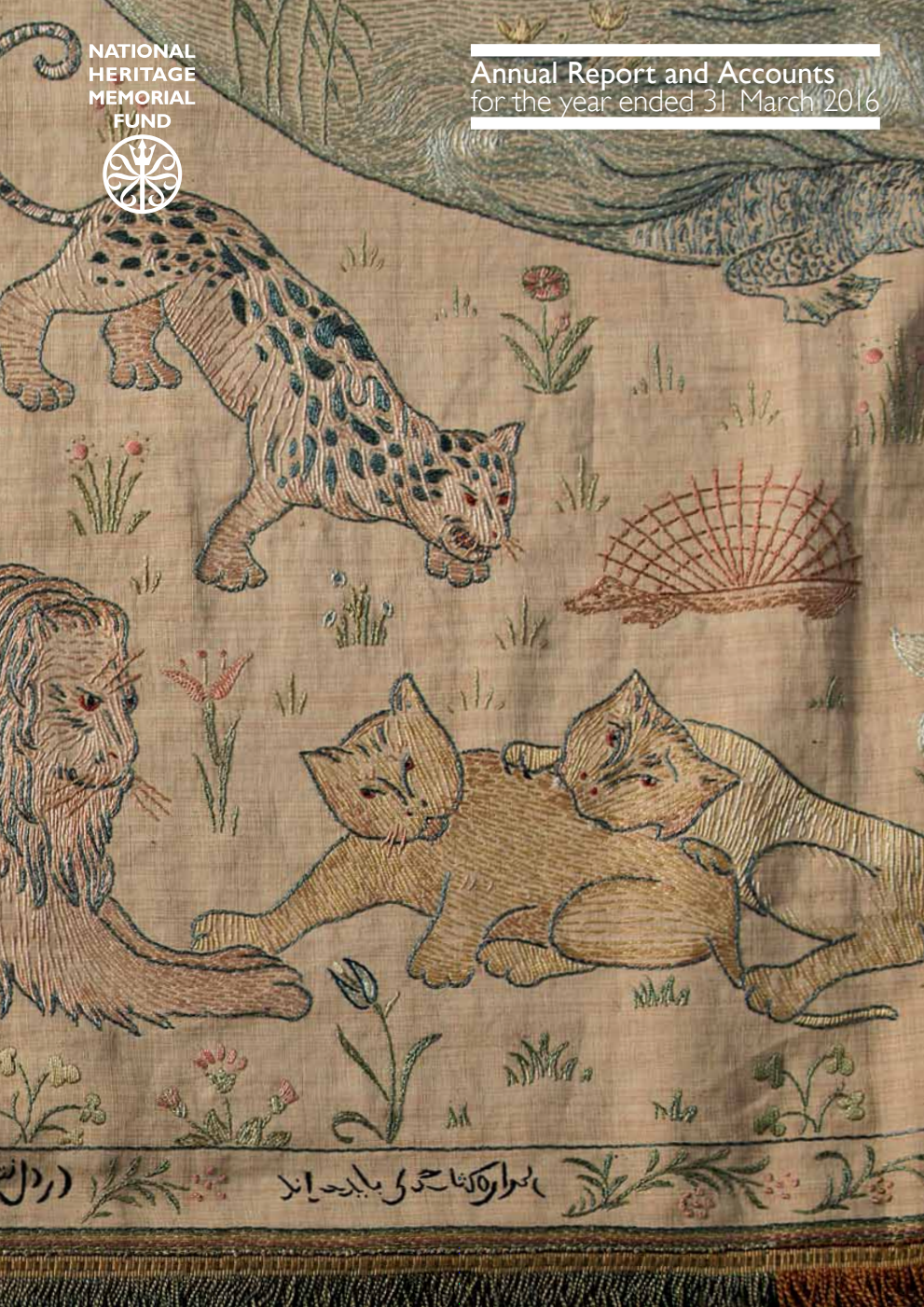 National Heritage Memorial Fund Annual Report and Accounts for the year ended 31 March 2016