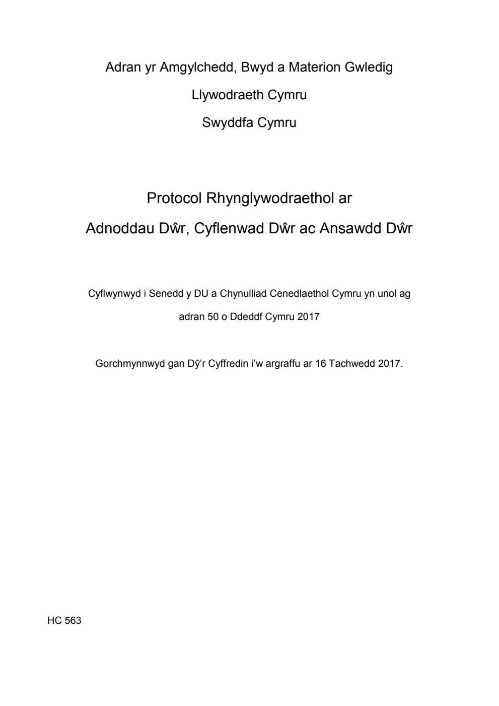 Protocol Rhynglywodraethol ar Adnoddau Dŵr, Cyflenwad Dŵr ac Ansawdd Dŵr