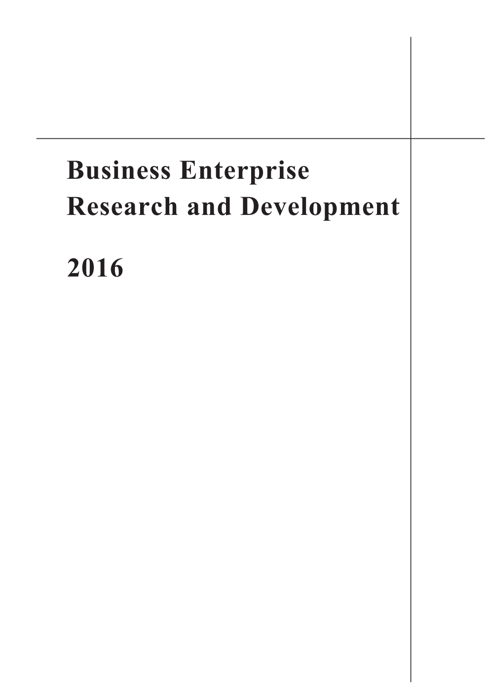 Business Enterprise Research and Development 2016