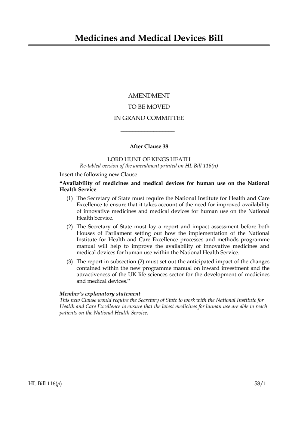 Medicines and Medical Devices Bill Amendment to be moved in Grand Committee