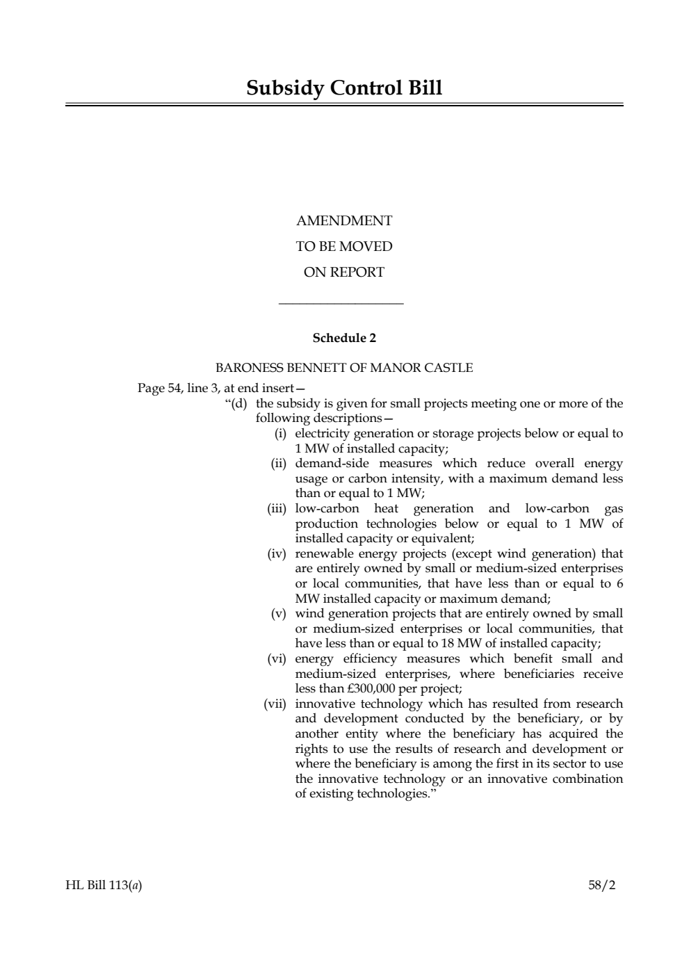 Subsidy Control Bill Amendment to be moved on Report