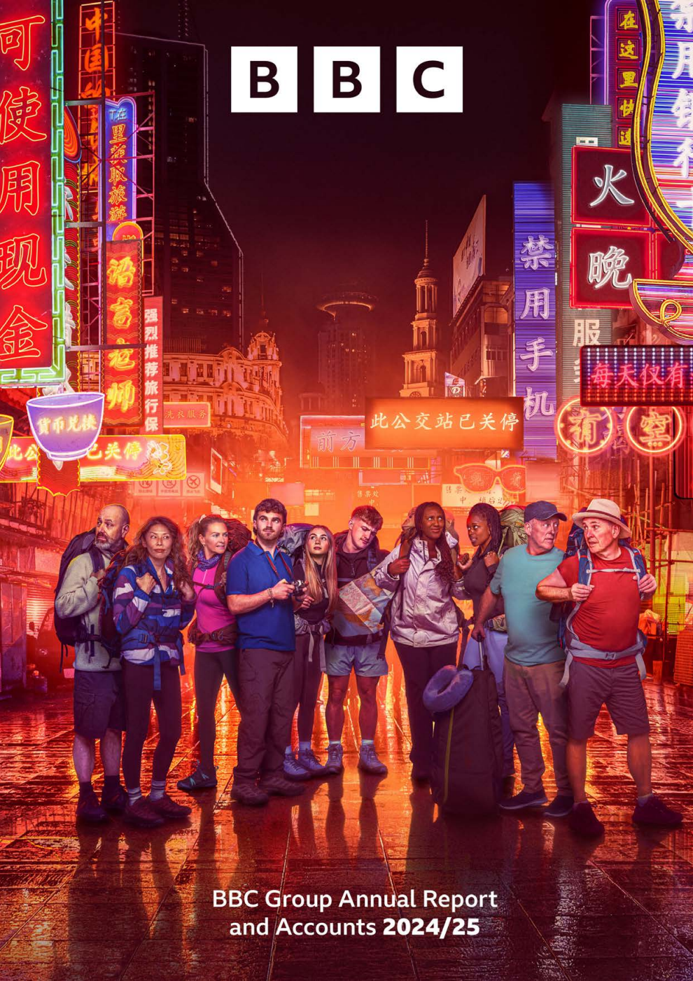 BBC Group Annual Report and Accounts 2024/25